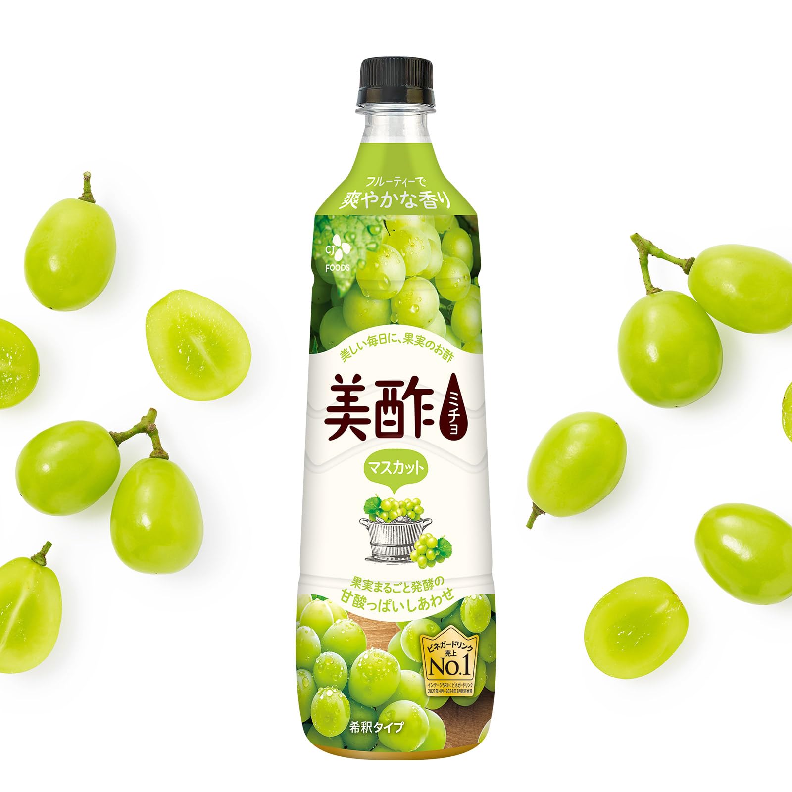 Amazon.co.jp: 美酢 (ミチョ) 希釈タイプ マスカット味 900ml : 食品